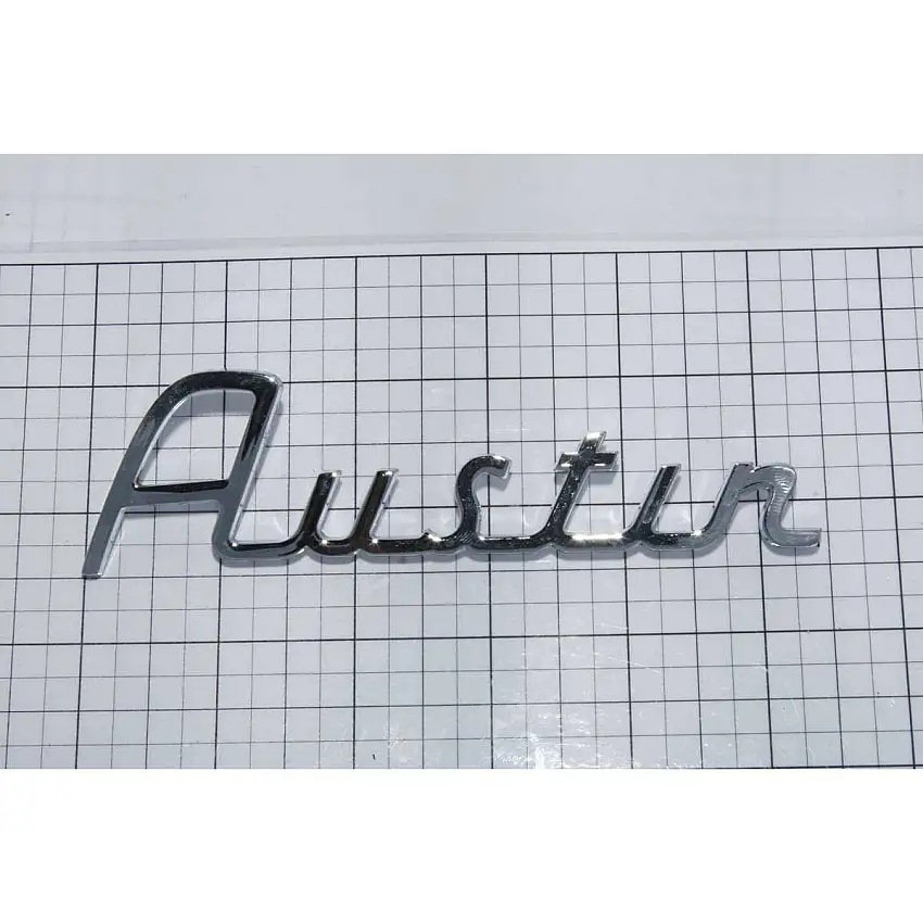 Boot Badge Austin Script MkI