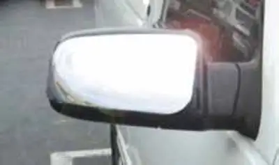 TFP 504 Truck & SUV Mirror Insert Plastic Chrome Finish