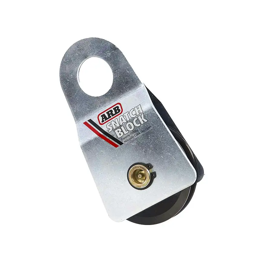 ARB, USA ARB2091A Snatch Block