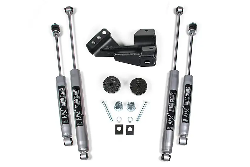 BDS Suspension BDS1519H 17-19 F250/350 Gas/Dsl 2/0 Leveling Kit